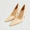 Leather Pumps Beige